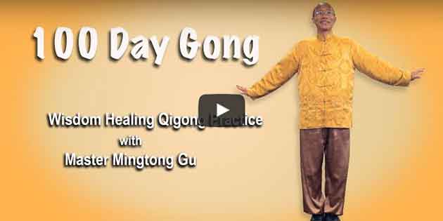 Wisdom Healing Qi Gong – 20 minute practice with Master Mingtong Gu